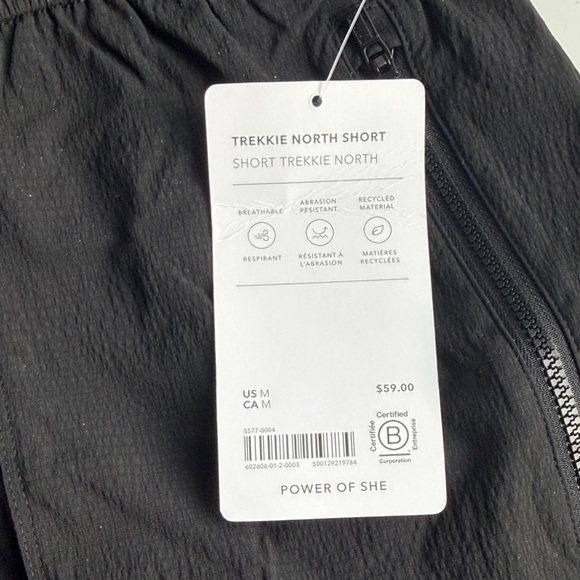 Athleta Trekkie North Short - Picture 2 of 3